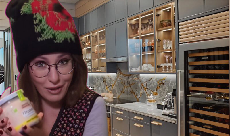 Чек на 7235 рублей, который телеведущая представила как свою «элитную уцененочку».