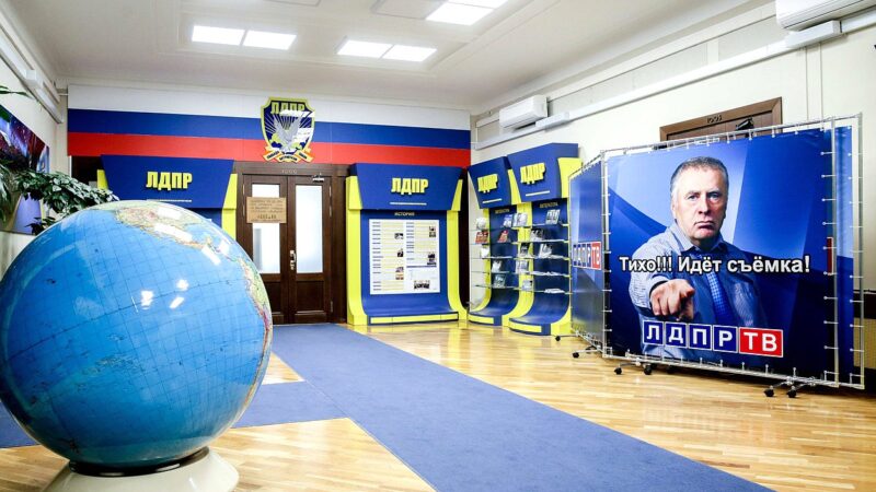 Сын «отца» на всю страну раскрыл шокирующую правду о 4 миллиардах и предательстве близких : Олег Жириновский: «Мне угрожали, что заберут родовой дом, но я не стал молчать!»