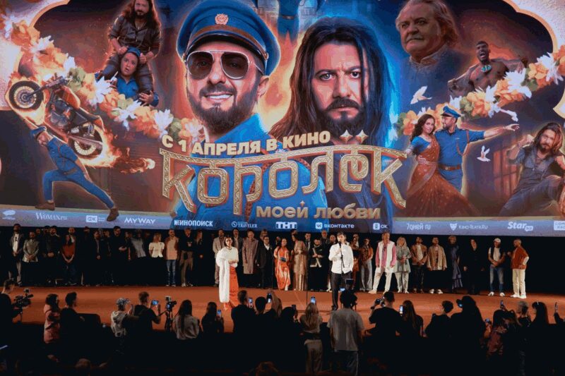 Проект «Королёк моей любви» должен был стать триумфальным возвращением артиста на большой экран.