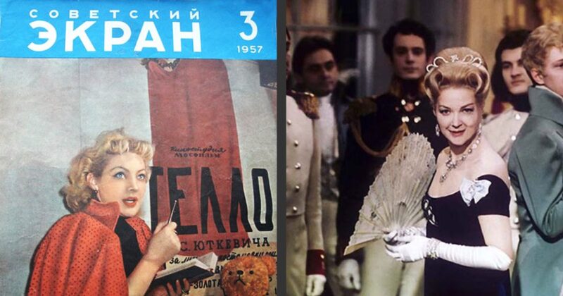 «Уходи, будь счастлив с другой!»: как 31-летний Бондарчук ушел от жены к Скобцевой, а ее саму когда-то бросил муж ради 20-летней дочери Хрущева