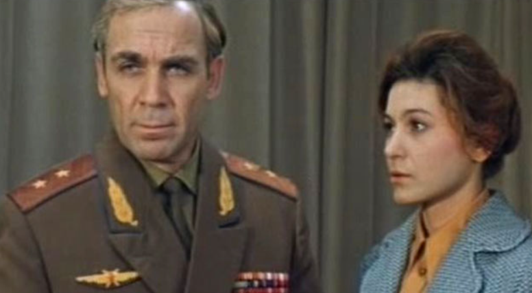 Кадр из фильма «Небо со мной» (1974).