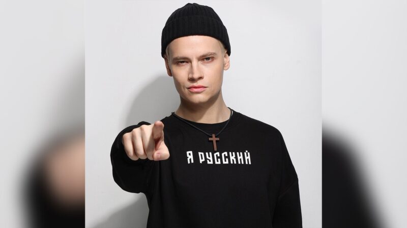 Миллионные штрафы за названия: одни меняют, а другие стоят на своём? : Максим Фадеев и SHAMAN не подчинились новому закону об англицизмах, заявив: «Язык — это океан»