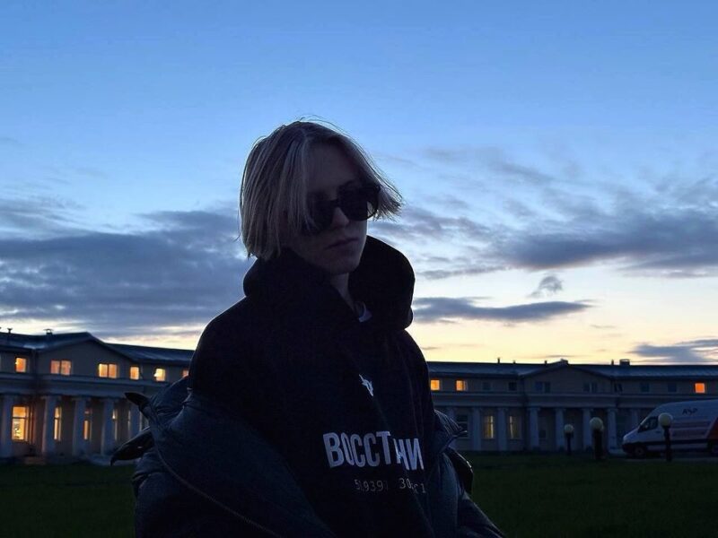 Елена Бережная с детьми: она стала для них единственной опорой.