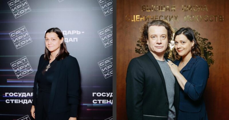 Её сравнивали с отцом: Полина Райкина, 38, вышла замуж за 55-летнего и не ищет славы