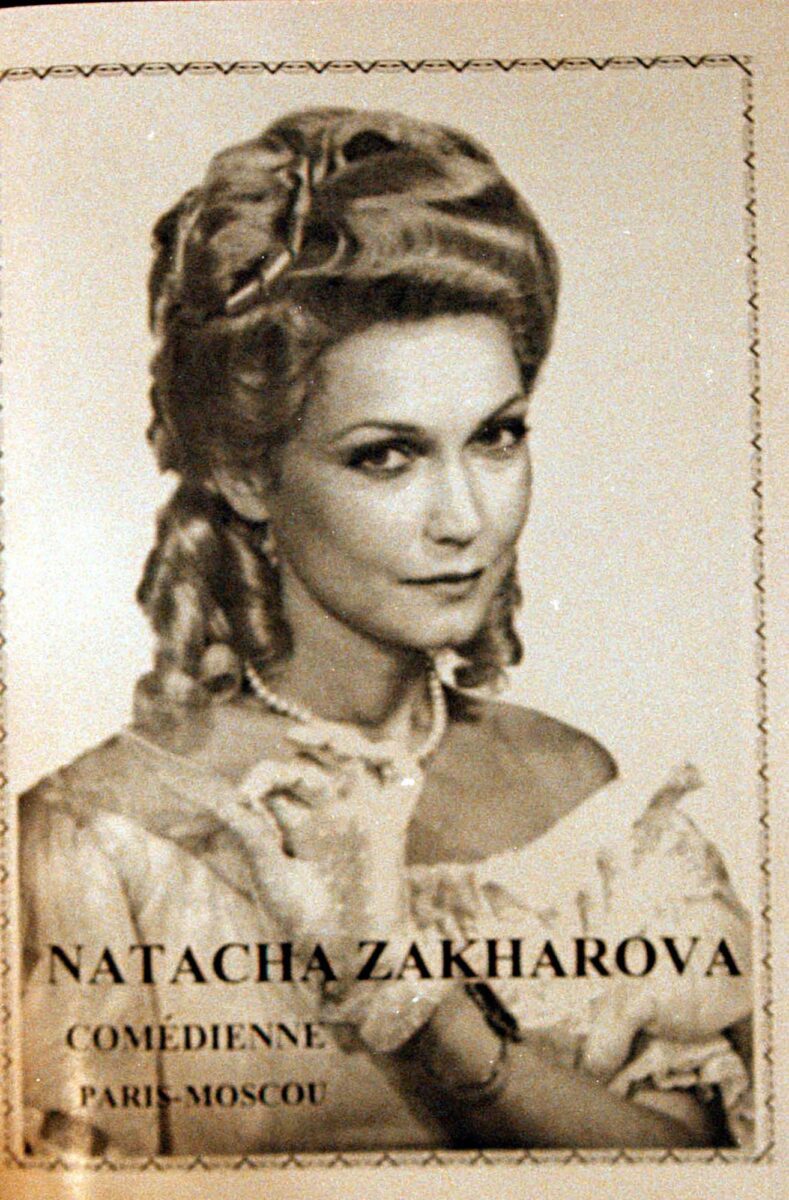 «Удушающая любовь» и 15 лет кошмара: Как актриса Наталья Захарова потеряла дочь в 40 лет, пережила тюрьму и обвинения в поджоге
