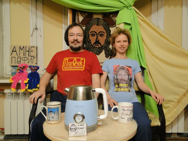 Ксения Собчак в образе «малоимущей» женщины, вызвавший шквал критики.