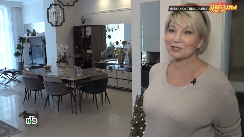 Уютный дом на Новорижском шоссе стал её тихой гаванью.