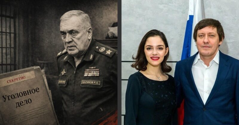 Иллюзия неприкосновенности: 69-летний экс-замминистра обороны Руслан Цаликов может получить 20 лет, а его активы оцениваются в миллиарды