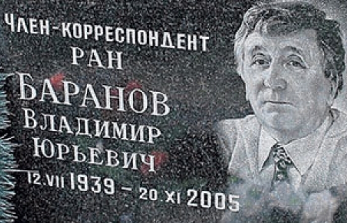 «Теперь я люблю другую»: 18 лет разницы, 12 лет разлуки и почти 20 лет тайного романа. Почему 63-летняя Валентина Толкунова, которую называли «соломенной вдовой», так и не обрела простого женского счастья?