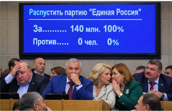 «Миллион для студента» и внезапно разбогатевшая блондинка : Как глава Минфина Силуанов устроил близким «золотую» жизнь, пока страна обсуждала его реформы