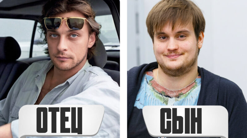 Александр Домогаров с сыном Александром-младшим, сменившим актёрское амплуа.