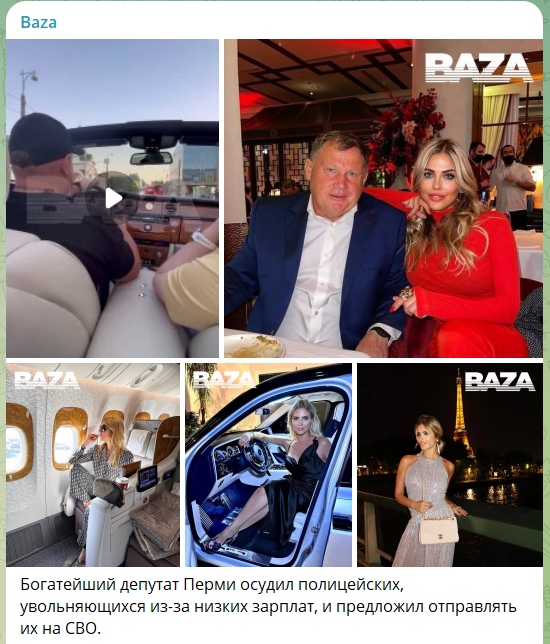 Мнения пользователей Сети, выражающие возмущение двойными стандартами.