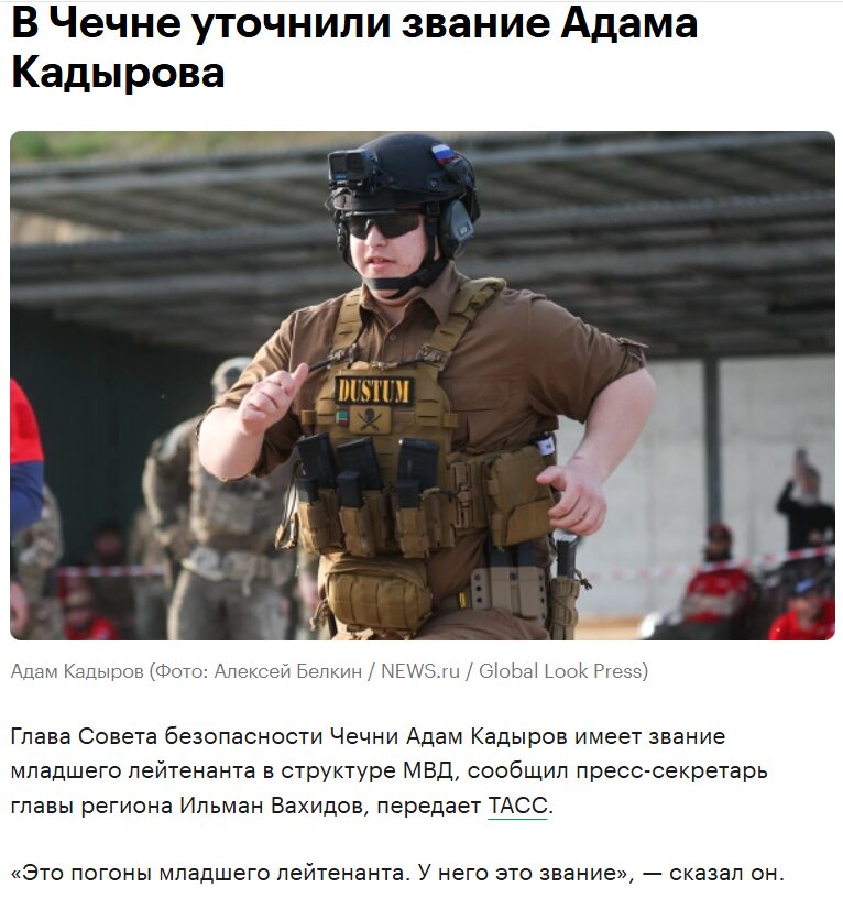 Родители стремятся дать детям лучшее, но иногда это приводит к перекосам в воспитании.