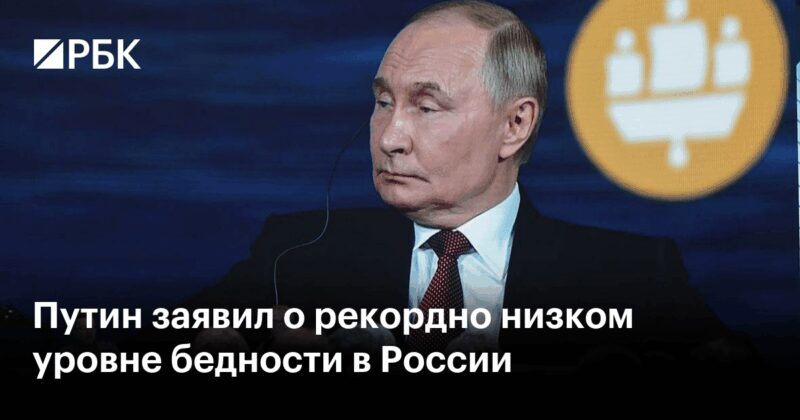 Роскошный особняк, стоимость которого превышает задекларированные доходы семьи