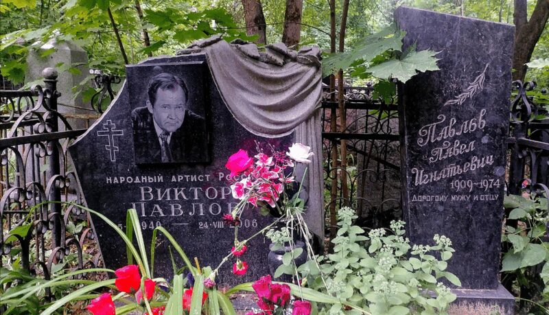 «Роскошная квартира, но скромная могила»: как жил и где похоронен 65-летний Виктор Павлов, «Майор Вихрь» советского кино