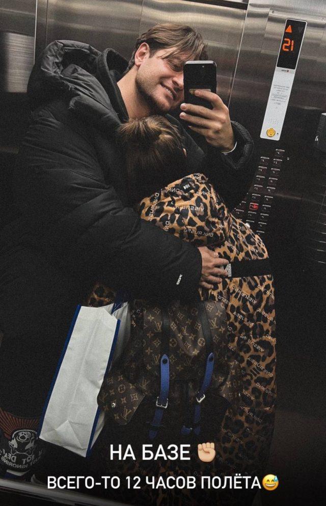 «Я влюбился!»: от тайных свиданий до «Я беременна!»