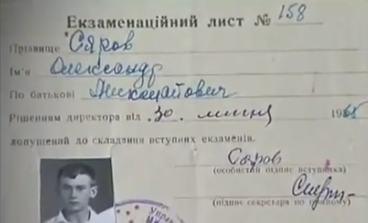 Артист с матерью, которая стала его главной опорой