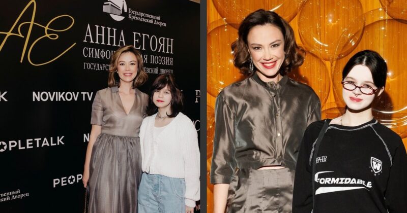 Обида на отца в 16 лет: почему дочь звезды «скучает по нему», повторяя судьбу Алексея Макарова