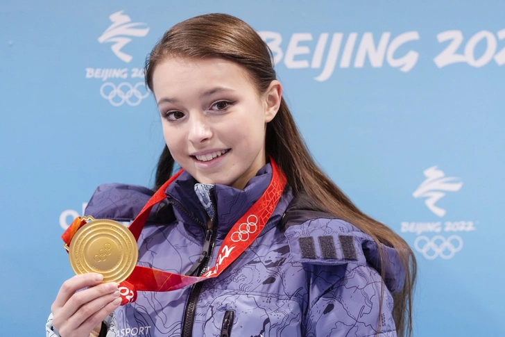 Анна Щербакова | www.starhit.ru