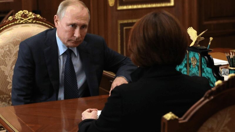 Годы непоколебимой власти: Эльвира Набиуллина получила «чёрную метку» от Кремля, а 70% экономики на грани