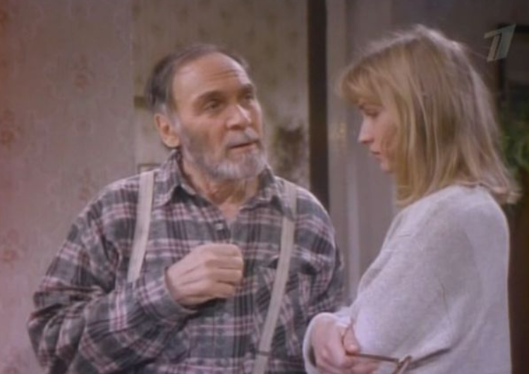 Последняя кинороль в «Ботаническом саду» (1997).