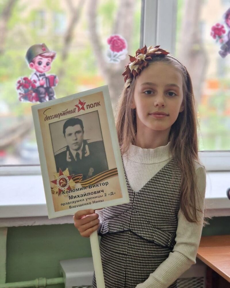 Алёна Коломина с детьми Петром и Ниной — её главная гордость и вдохновение.