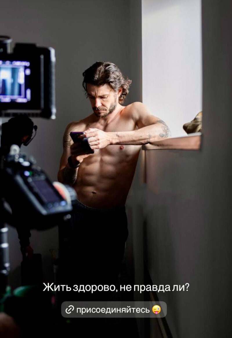 Максим Матвеев: закрытость и амбиции звезды