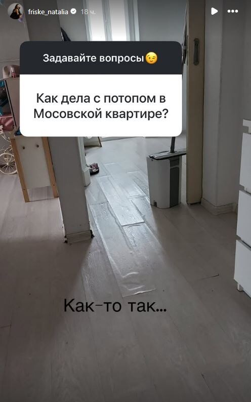 Дмитрий Шепелев: отец Платона, который стремился оградить сына от постоянных семейных конфликтов.