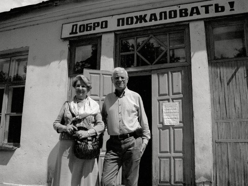 Тамара Мантурова в кругу семьи: источник невероятного состояния.