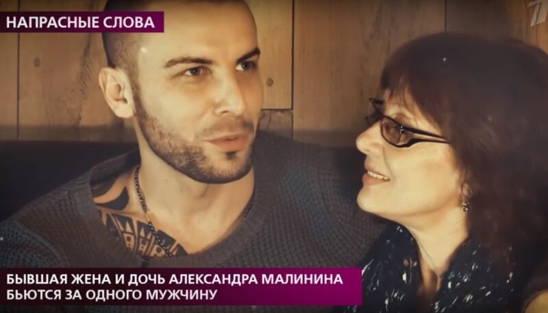 Ольга Зарубина, продолжающая бороться за своё счастье.