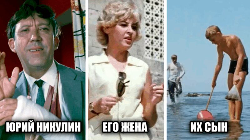 Трагедия за кадром и «пинок» от Миронова: как семейные драмы и шутки влияли на культовые фильмы