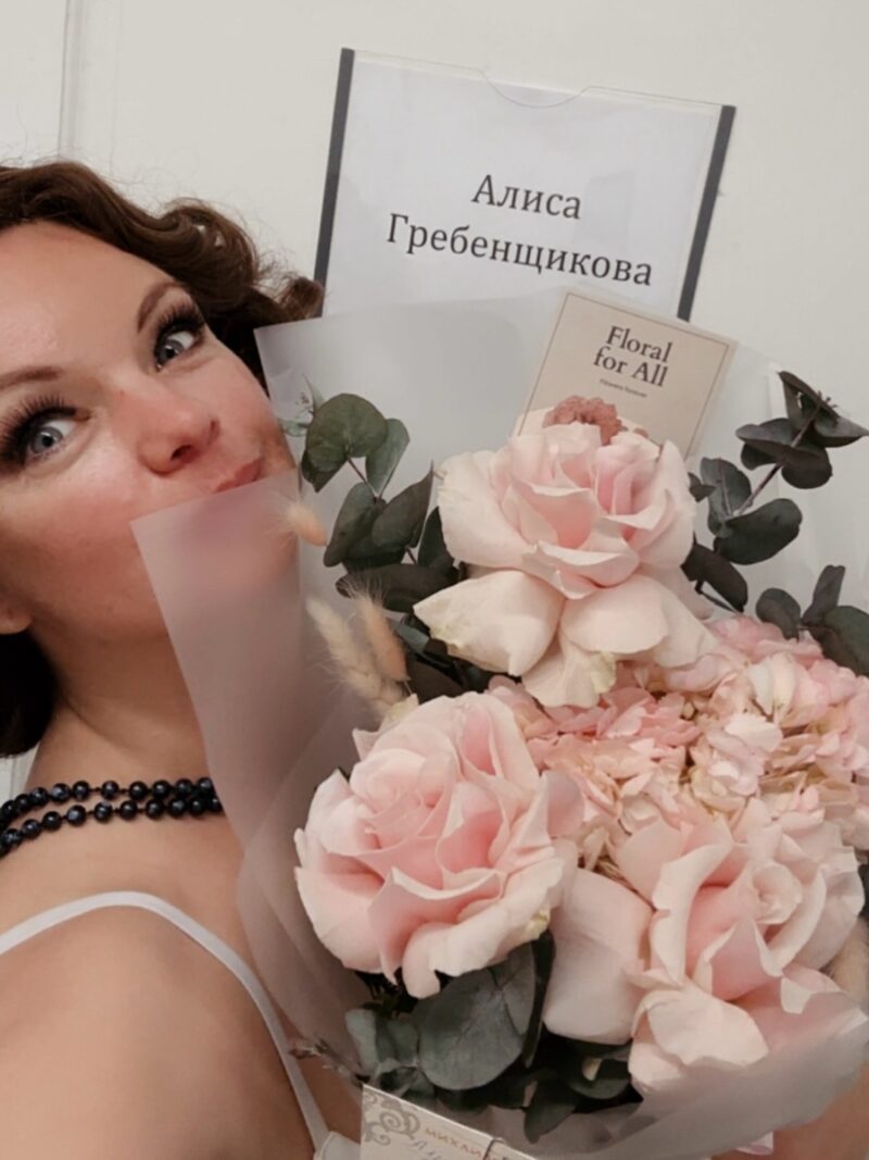 17 лет «тайна» отцовства : Алиса Гребенщикова, Авербух и 2-метровый сын: слухи не утихают