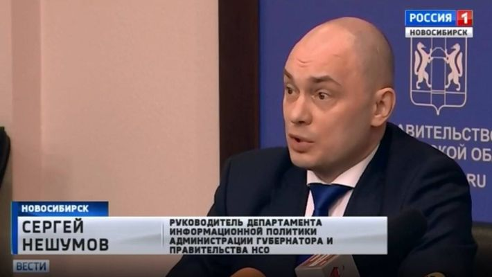 Объединившись в «Аграрный совет», фермеры Новосибирской области решили бороться за свои права до конца.