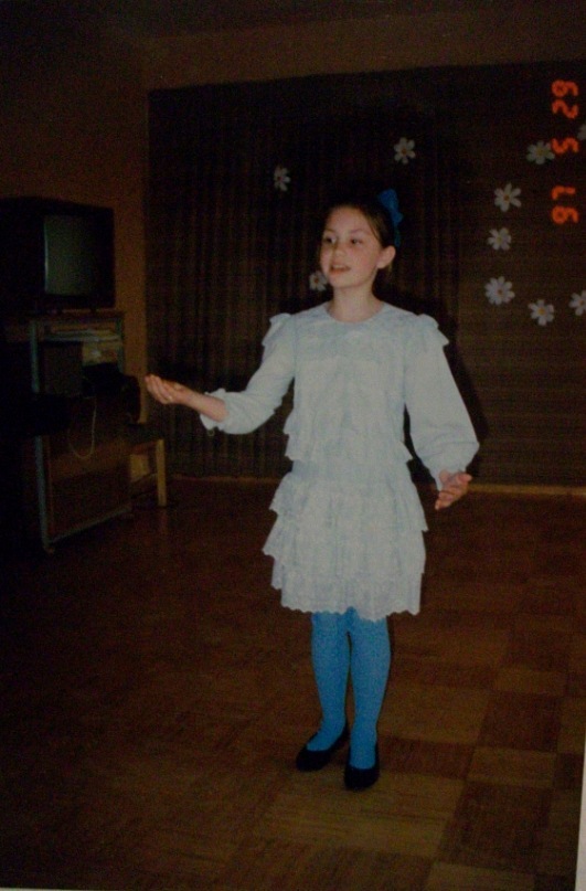 Агата Муцениеце родилась в Риге.