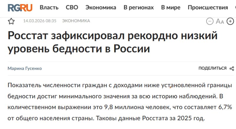 Министр труда Антон Котяков, чьи инициативы вызывают жаркие споры