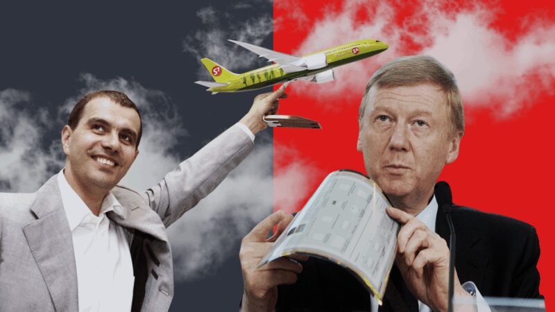 Счётная палата выявила сложную схему вывода средств за рубеж.