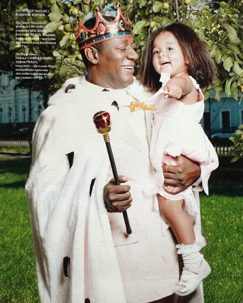 Музыкант всегда находил время для своей семьи.