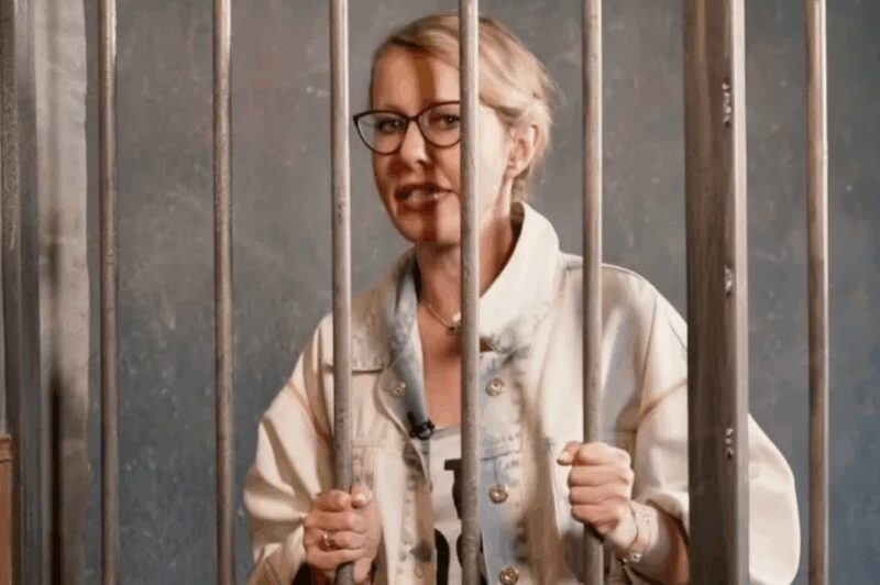 Ксения Собчак: её поведение часто вызывает споры.