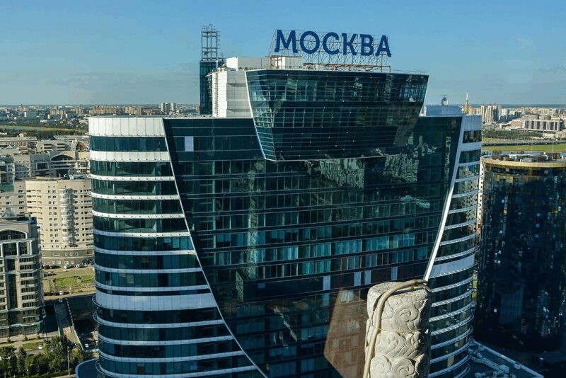 Бизнес-центр «Москва» в Астане, принадлежащий Елене Батуриной.
