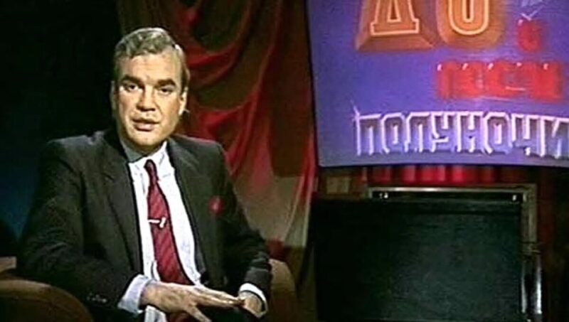 Владимир Молчанов: журналист, не боявшийся правды.