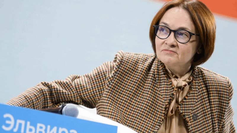 Принятие судьбоносных решений: глава ЦБ на одном из заседаний.