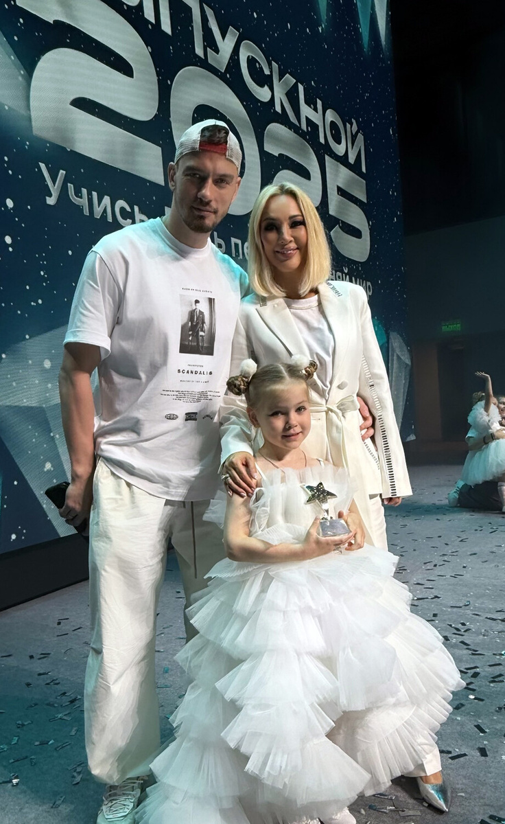 Счастливые моменты: Игорь Макаров с Лерой Кудрявцевой и их дочерью Марией.