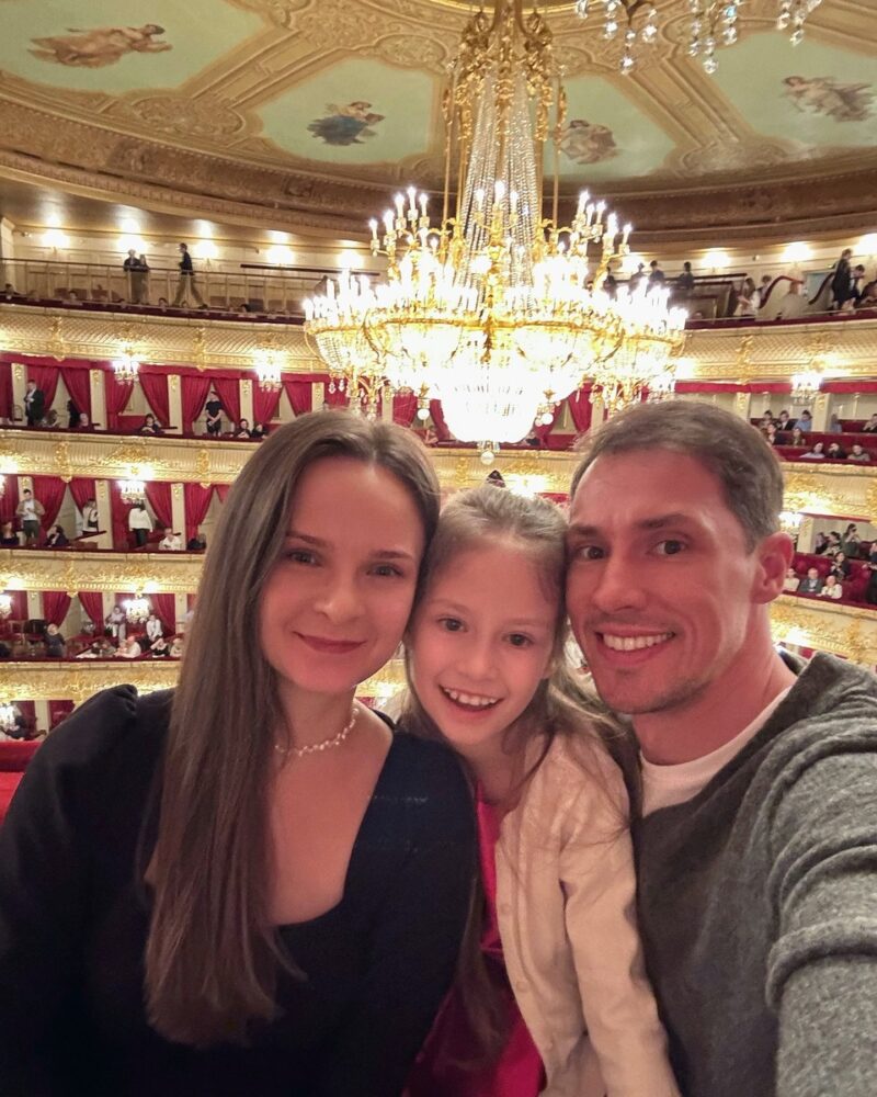 Счастливый отец и муж