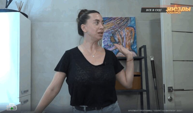 Ольга Тарасова: соседка, чья квартира пострадала больше всего, выступила с обвинениями в прямом эфире.