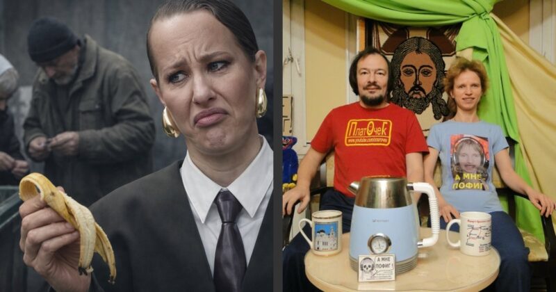 Звезда с миллионным состоянием «посмеялась» над бедностью: Почему ролик Ксении Собчак за 7 тысяч рублей вызвал шквал народного гнева и обвинения в бездушии