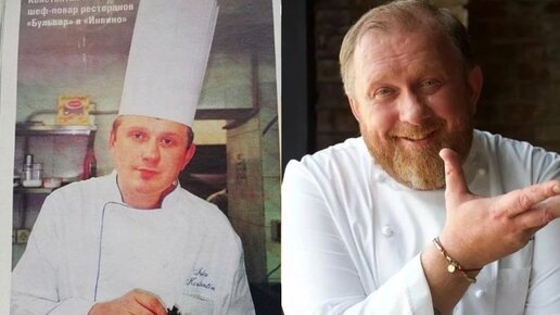 Шеф-повар в своей стихии: на профессиональной кухне.