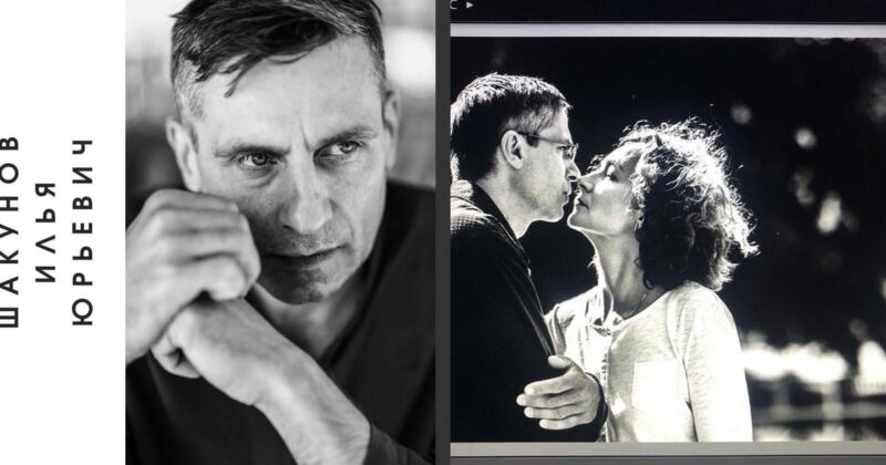 «Симпатия была, но…»: Как Илья Шакунов 20 лет хранит верность жене, несмотря на слухи о романах с Порошиной и Бабенко