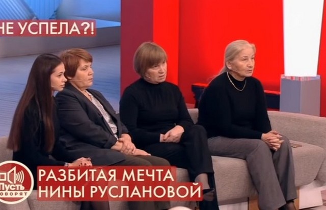 -6