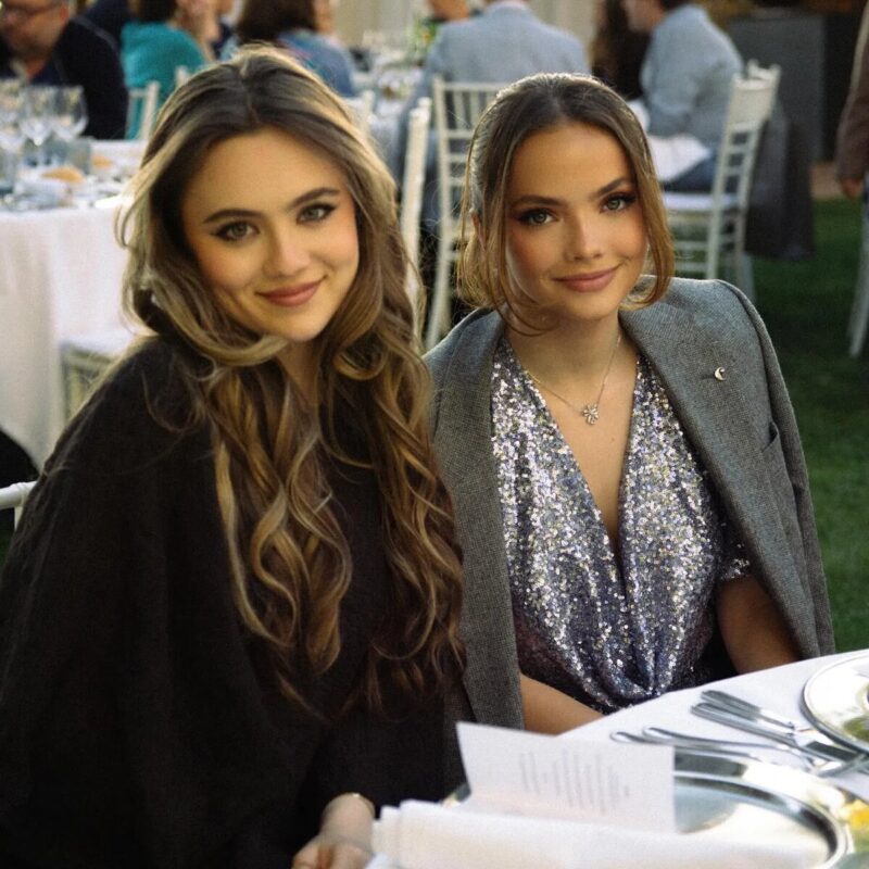 Дочери Анны Плетневой.