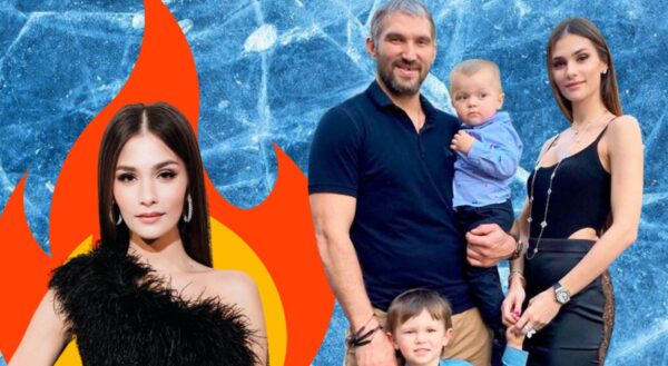 Как жена Овечкина Анастасия Шубская скандалами и перепалками разрушает образ идеальной семьи